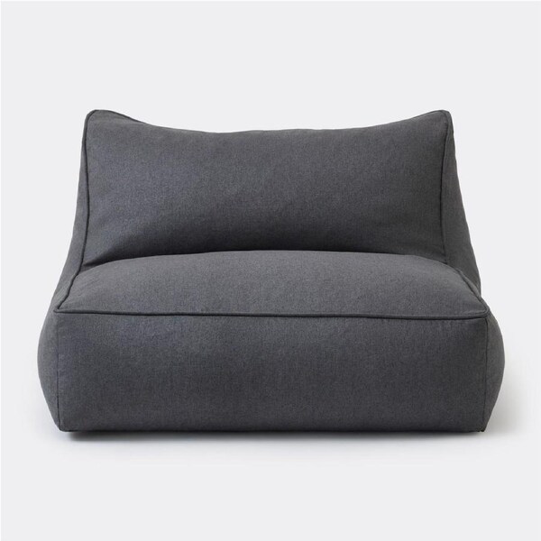 Brilliant Basics Lounge Bean Bag Cover 300L - Charcoal