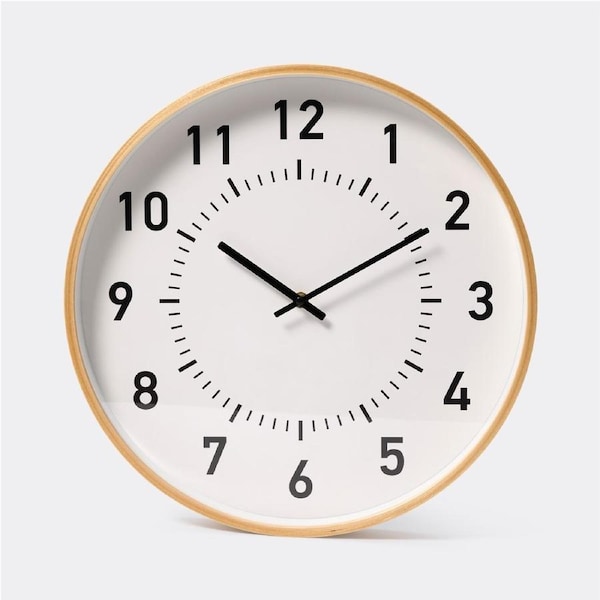 Home Trading Company Terrence Wood Wall Clock 40cm
