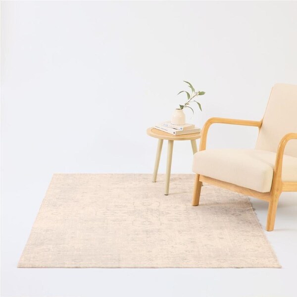 Openook Distressed Medallion Rug 133 x 180cm