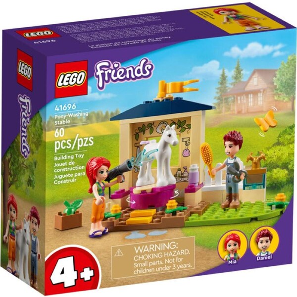 LEGO 41696 - Friends Pony-Washing Stable