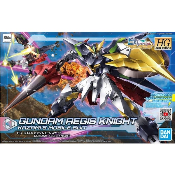 Mobile Suit Gundam Build Divers Re:Rise HGBD:R Gundam Aegis Knight 1/144 Scale Model Kit