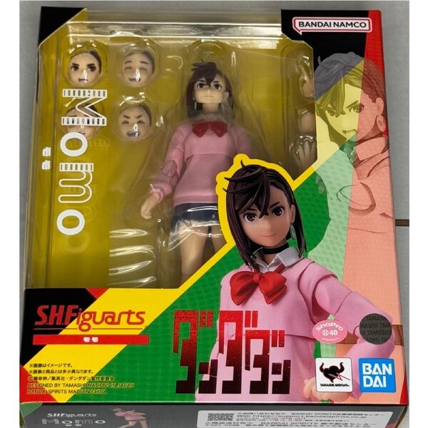 Dan Da Dan S.H.Figuarts Momo Ayase Action Figure