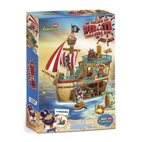Cubic Fun Pirate Treasure Ship Kids/Childrens 3D Puzzle 50.2x16.7x42.8cm 8y+