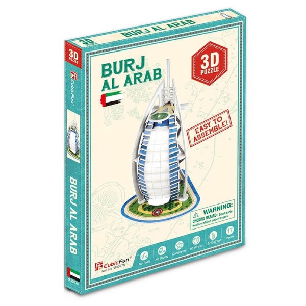 Cubic Fun Burj Al Arab Building Kids/Childrens 3D Puzzle 12x13x22cm 8y+