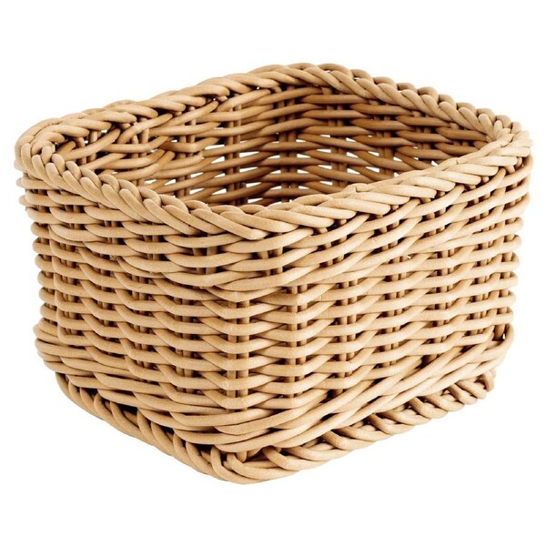 Icon Chef Handwoven Cube Basket