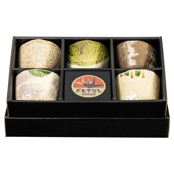 Omotenashi Yuzen Sankaku Set of 5 Tea Cups - 190ml