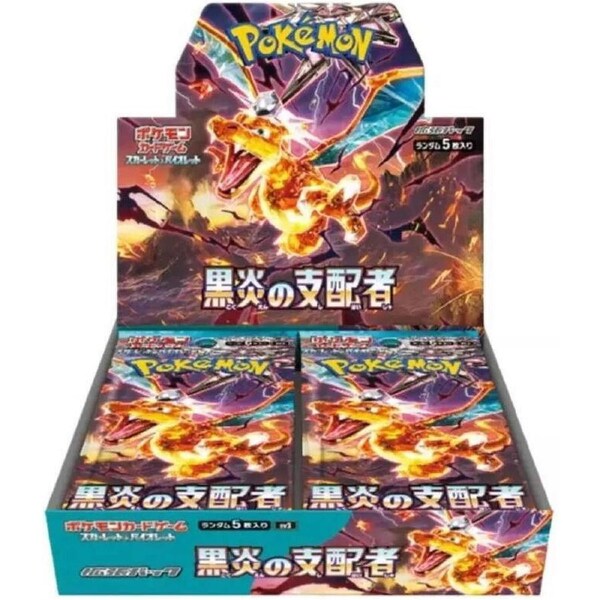 Pokemon TCG Ruler of the Black Flame SV3 Japanese Booster Box