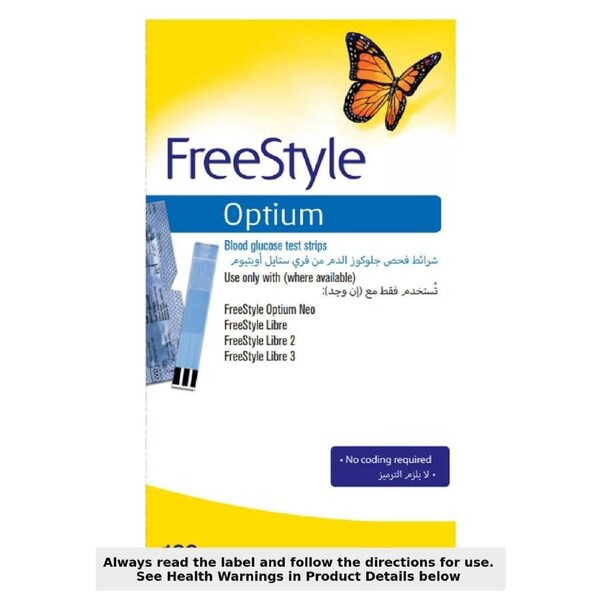 Abbott Freestyle Optium Blood Glucose Test Strip 100 Strips