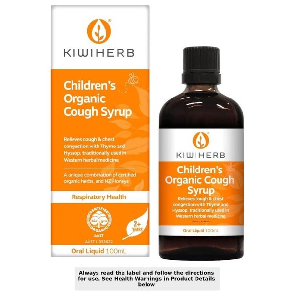 Kiwiherb Childrens Organic Cough Syrup 100ml
