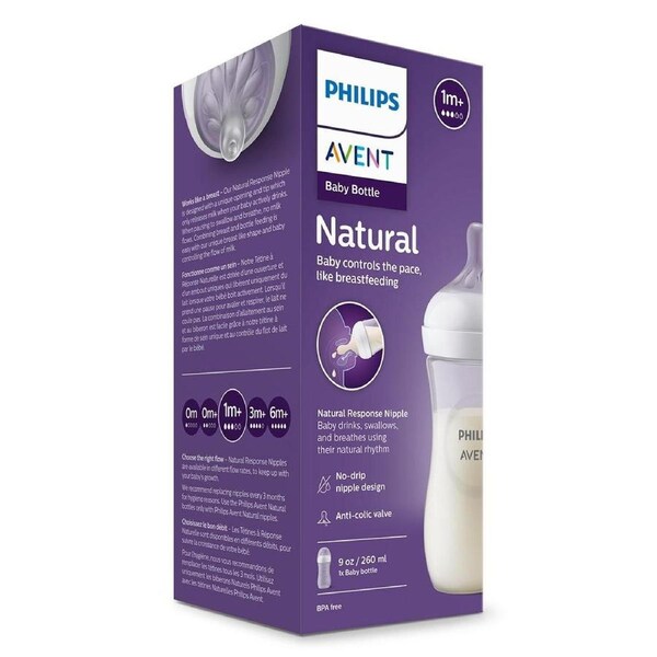 Avent Natural Response Baby Bottles 1 Month+ 260ml - 1 Pack