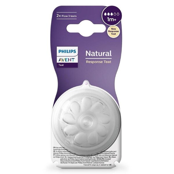 Avent Natural Response Teats 1 Month+ Flow 3 - 2 Pack