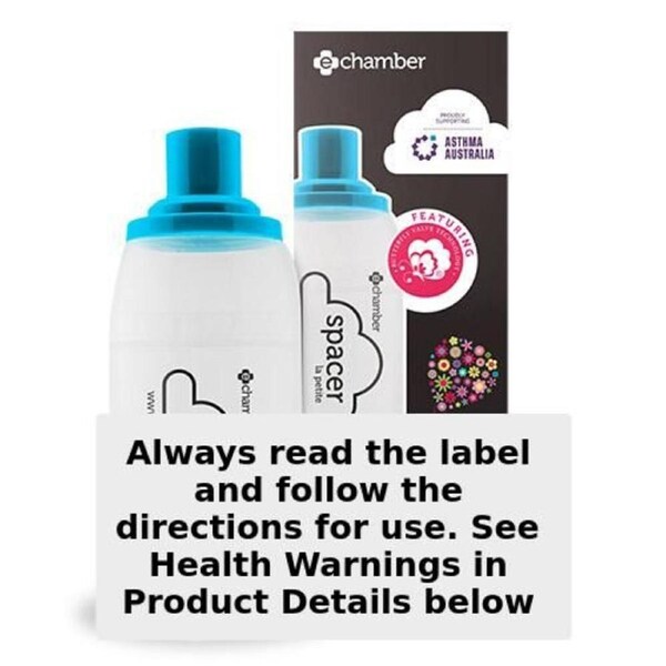 e-chamber La Petite Asthma Spacer
