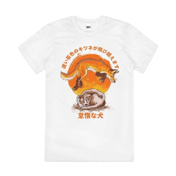 The Quick Fox & the Lazy Dog Japanese Cotton T-Shirt Unisex Tee White 4XL