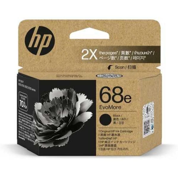 HP No 68e High Yield Black Ink Cartridge 7FP22TA