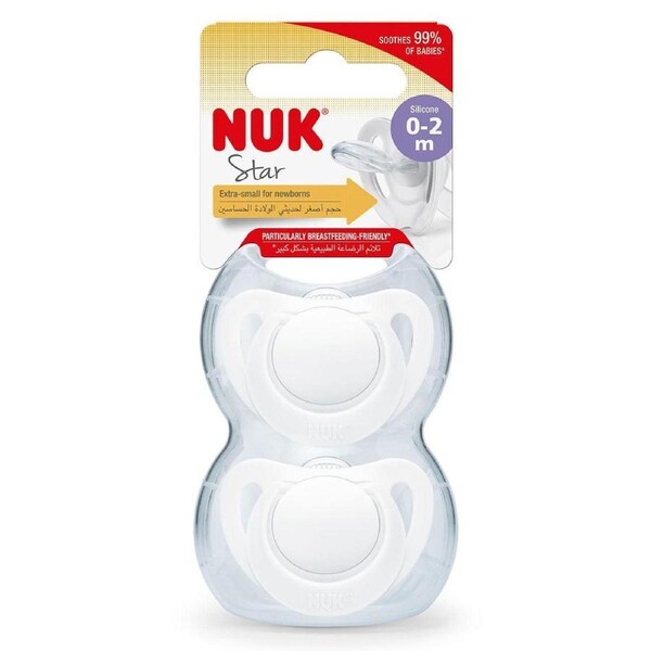 NUK Star Silicone Baby Dummy 0-2 Months 2 pack