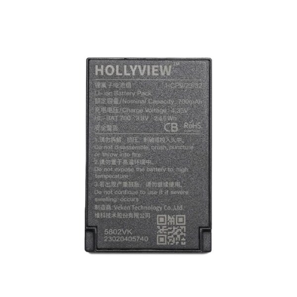Hollyland Lithium Battery HL-700 for Solidcom C1 and C1 Pro Headset