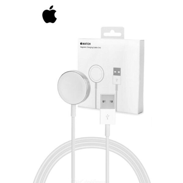 Apple Watch USB-A Cable Magnetic Charger Cable 200cm - White