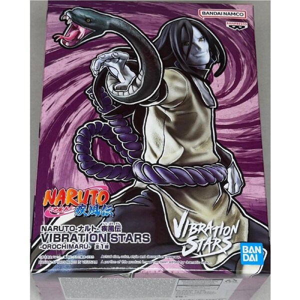 Naruto: Shippuden Vibration Stars Orochimaru