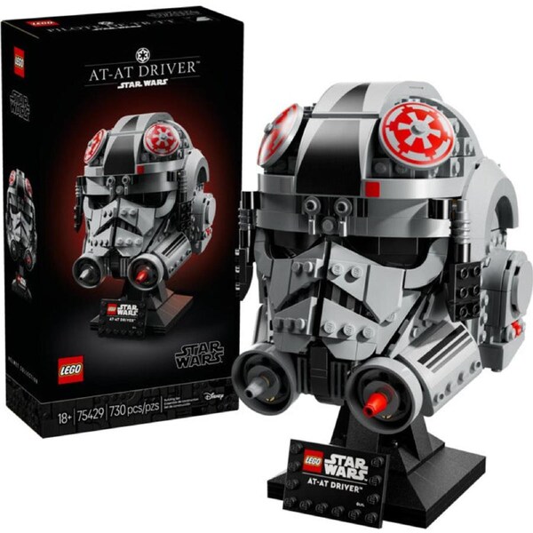 LEGO 75429 - Star Wars AT-AT Driver Helmet
