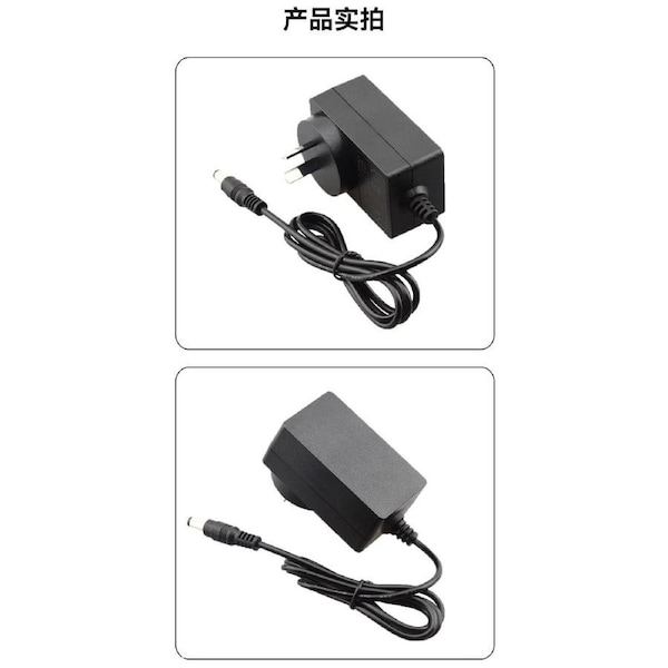AC DC Adaptor 12V 2A 5.5mm outer diameter 2.1 inner diameter 1.2m cable DC jack