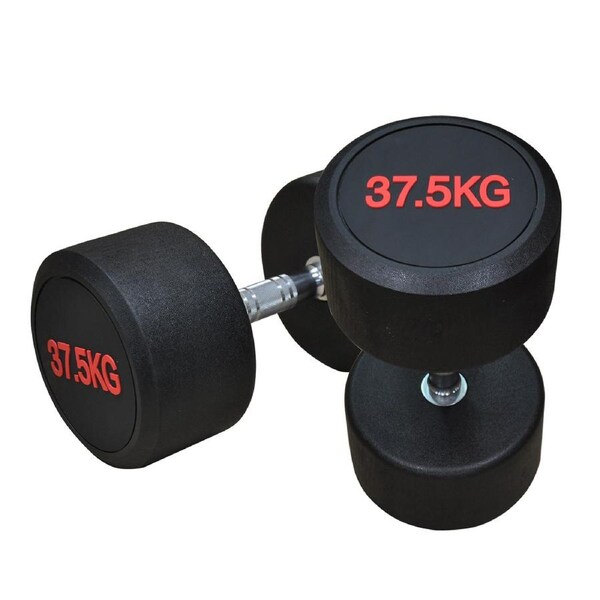 37.5kg x 2 Commercial Grade Rubber Coated Dumbbell Hand Weight Total 75kg