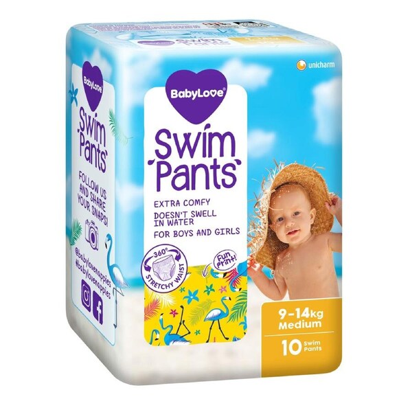 BabyLove Swim Pants Medium 9 - 14KG (3x10) Carton of 30's