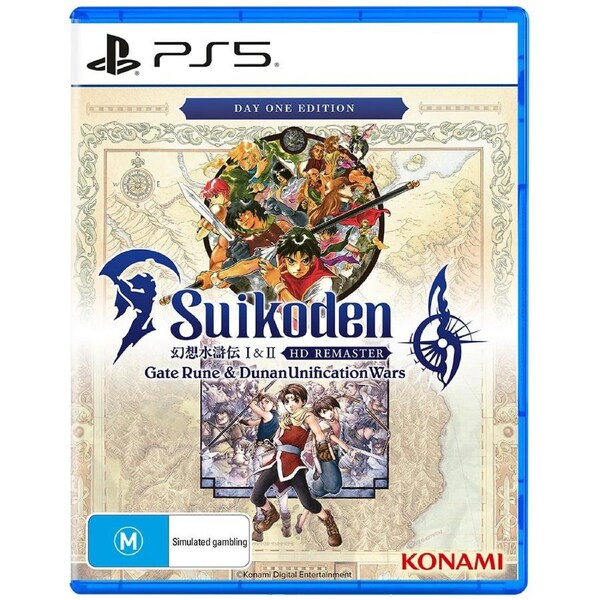 Suikoden I and II HD Remaster Day One Edition (PS5)