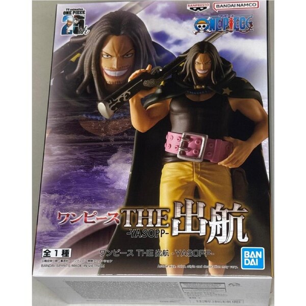 One Piece The Shukko Yasopp Figure