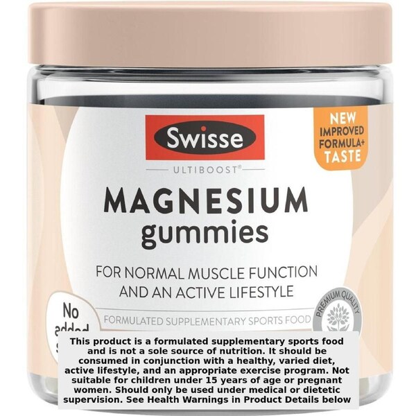 Swisse Ultiboost Magnesium Gummies 60 Pack