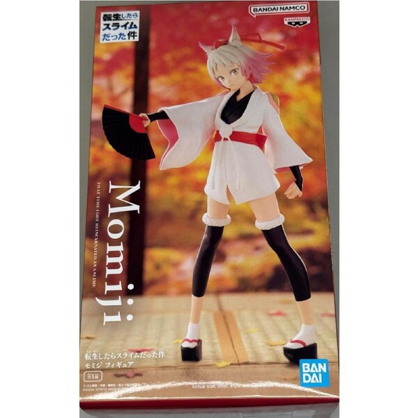 That Time I Got Reincarnated as a Slime Momiji figure