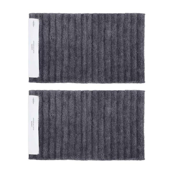 2PK Algodon Polyester Lawson Plush Bath Runner Non-Slip Soft Mat Ebony 50x100cm