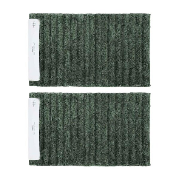 2PK Algodon Polyester Lawson Plush Bath Runner Non-Slip Soft Mat Thyme 50x100cm