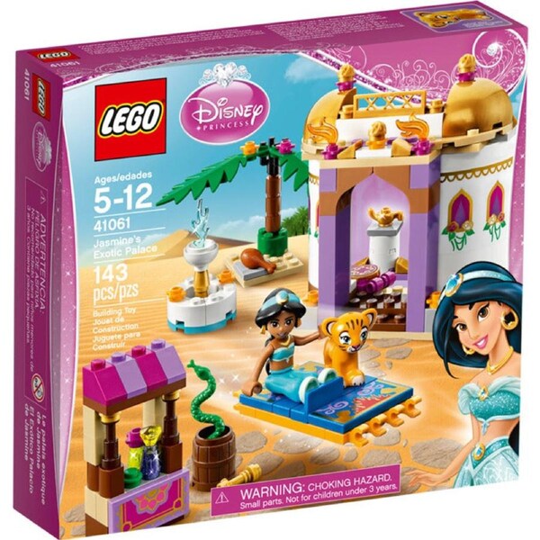 LEGO 41061 - Disney Aladdin Jasmine's Exotic Palace