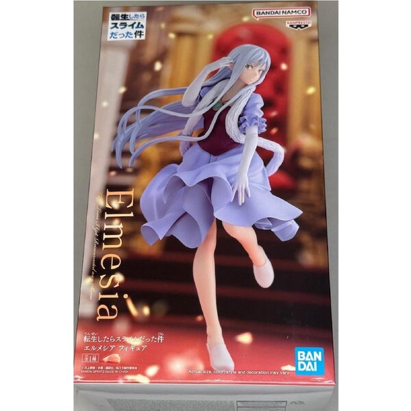 That Time I Got Reincarnated as a Slime Elmesia Figure