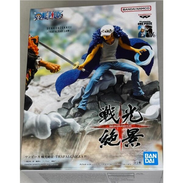 One Piece Senkozekkei Trafalgar Law figure