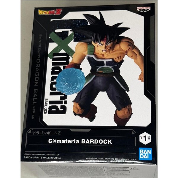 Dragon Ball Z G X Materia Bardock Figure