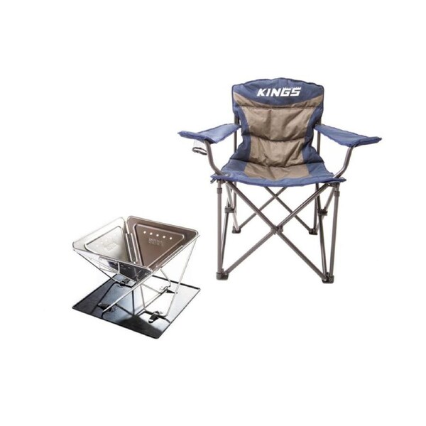 Adventure Kings Portable Folding Camping Chair + Premium Stainless Steel Folding Firepit