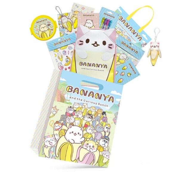 Bananya Showbag S4 Kids/Children Fun Japanese Anime Character Accessories
