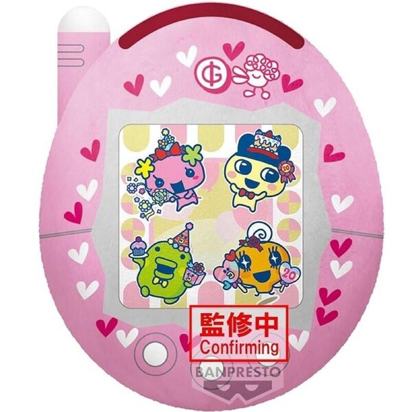 Banpresto Tamagotchi Connection 20th Anniversary Super Big Plush 40cm