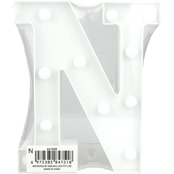 LED Light Up Letter N White