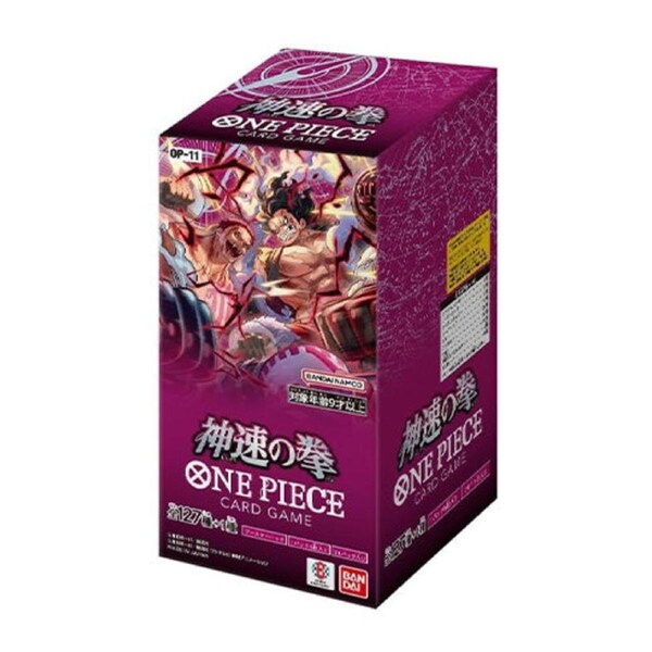 One Piece Card Game A Fist of Divine Speed OP-11 Booster Box Japanese