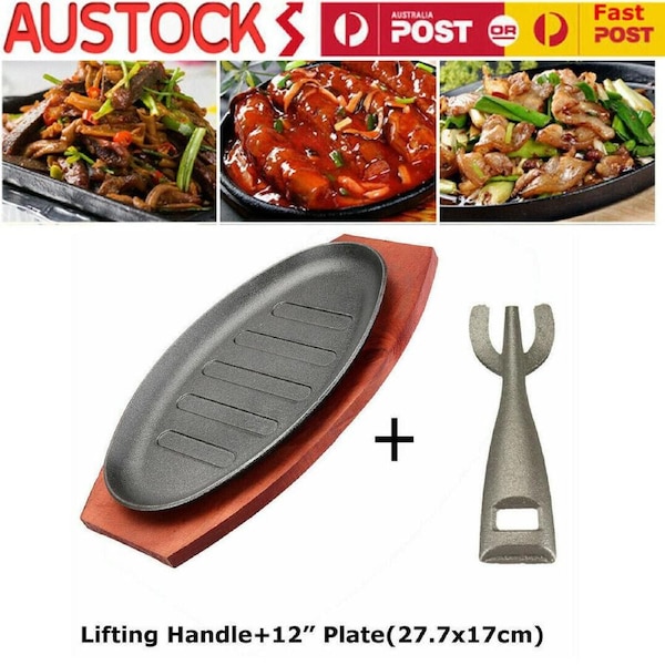 12" Cast Iron Steak Plate Sizzling Serving Platter Pan Sizzler Plate & Wood Base