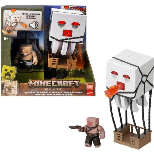 Minecraft Movie - Blast Attack Ghast Action Figure Set - Mattel