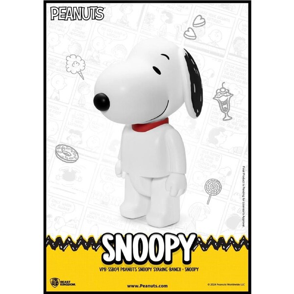 Beast Kingdom Piggy Bank Vinyl Large SYAKING-BANG!! Peanuts Snoopy