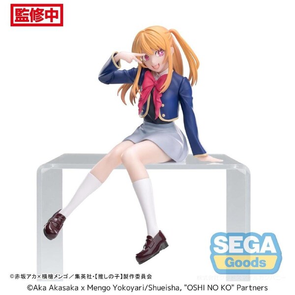 Oshi No Ko PM Perching Figure Ruby Uniform