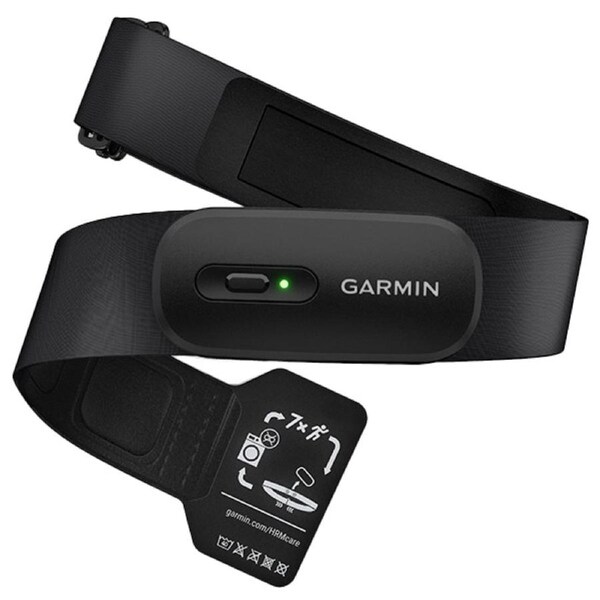 Garmin HRM 200 XS to S Heart Rate Monitor