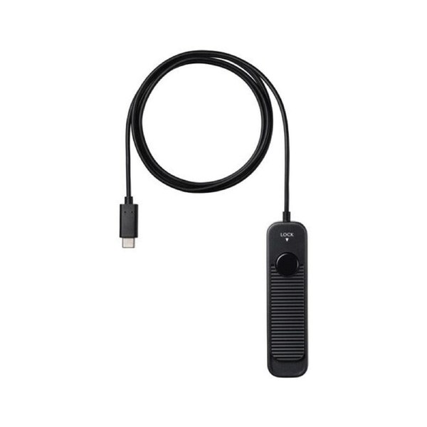 Sigma Cable Release CR-51