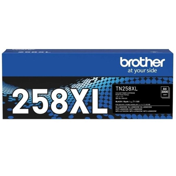 Brother TN258XL Ink Toner Cartridge Black Genuine Original TN-258XL