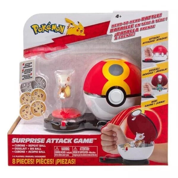 Pokemon Surprise Attack Figure Cubone + Repeat Ball