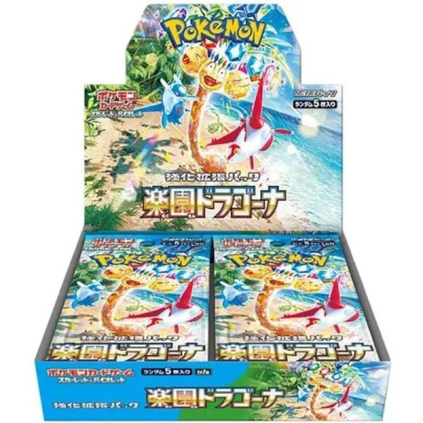 Paradise Dragona SV7a Booster Box - Japanese Pokemon TCG